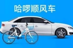 【6分钟科普】玉溪市工厂咨询热线电话_哔哩哔哩-3